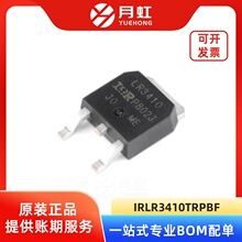 IRLR3410TRPBF N���� MOSFET��ЧӦ�� Ӣ-��-�� ��װTO-252-2