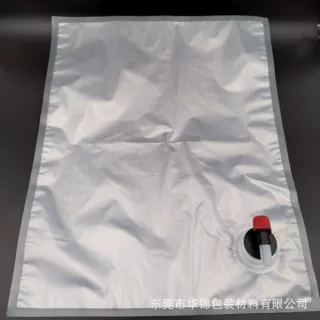 工厂定制 10升大容量磨砂质感透明防爆尖嘴阀液体盒中袋 含运