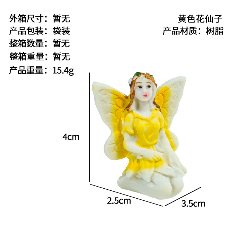 Hada de la flor amarilla