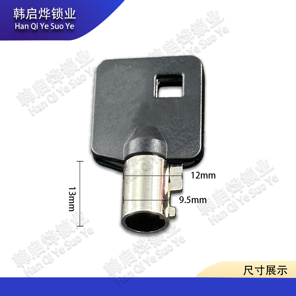 Suitable for Harley Fat Boy Road King Big Glide Springer Rocket Rider/Night Rod Dyna Harley Key Blank