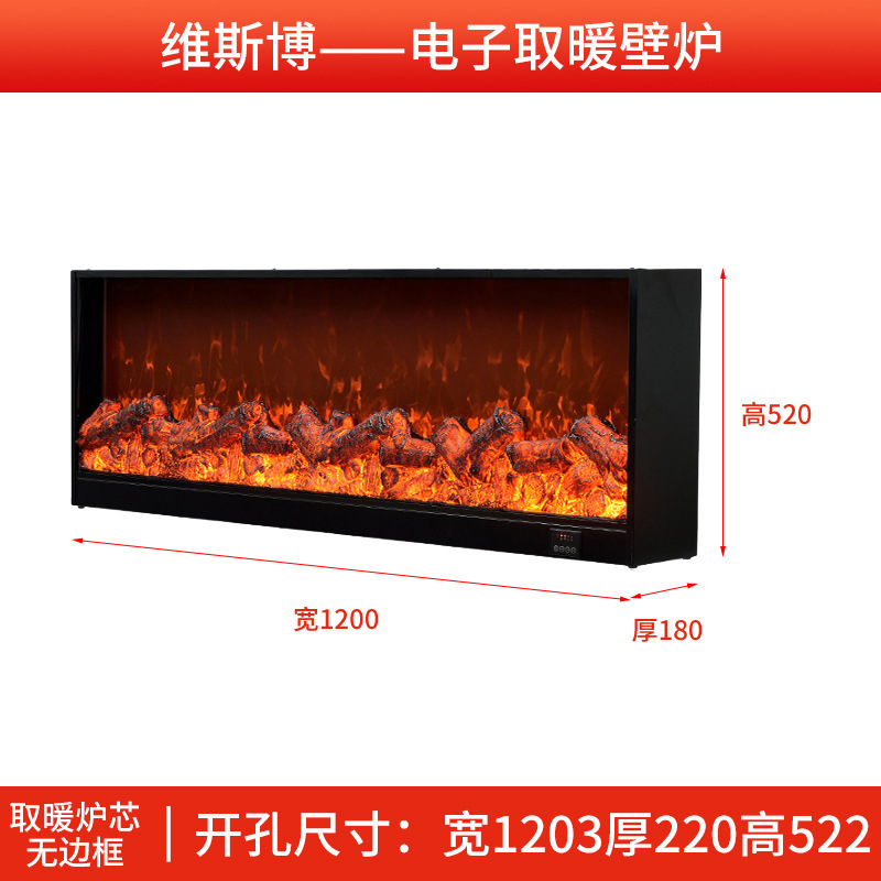 卸売アメリカン電子暖炉埋め込み家庭用暖房暖炉 LED シミュレーション装飾リモコン暖炉キャビネット|undefined