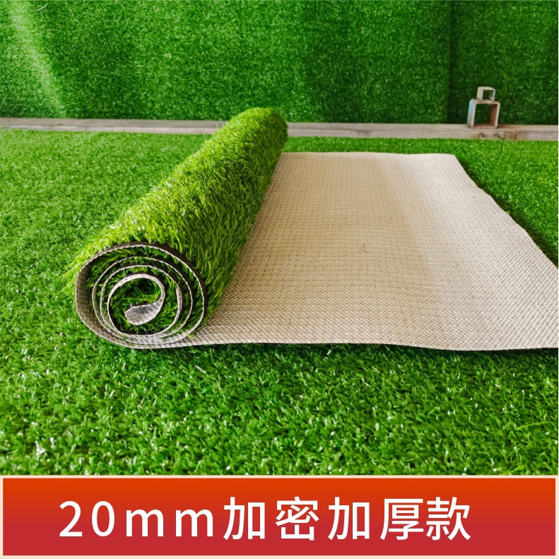 Fabricantes al por mayor TPR caucho fondo blanco césped artificial artificial artificial césped artificial alfombra decoración interior al aire libre