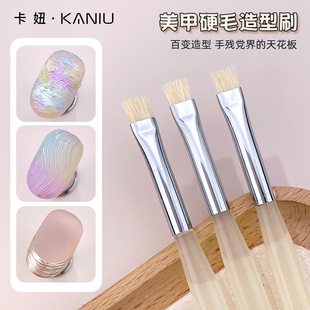 Manicure Transparent Yellow Styling Hard Bristle Brush Professional Stereo Buccellati Styling Hard Bristle Phototherapy Brush Nail Tool