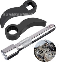 ˗Umţ˗U1/2wCrowbar Adapter Head Tool