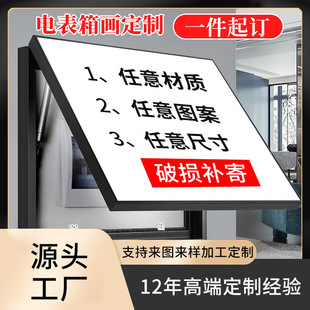 늱����b������_�P�ړ�������b� �������w��䮋�������l