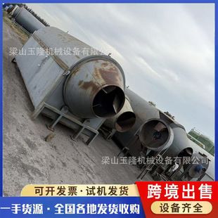 �羳�LͲ��əC ����늼ӟ�һ�wʽ�LͲ��əC ����늴żӟ���D�G