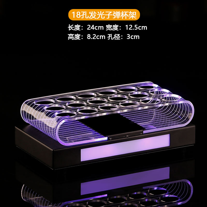 Apertura colorida de 3 cm en el estante de la taza luminosa de 18 agujeros