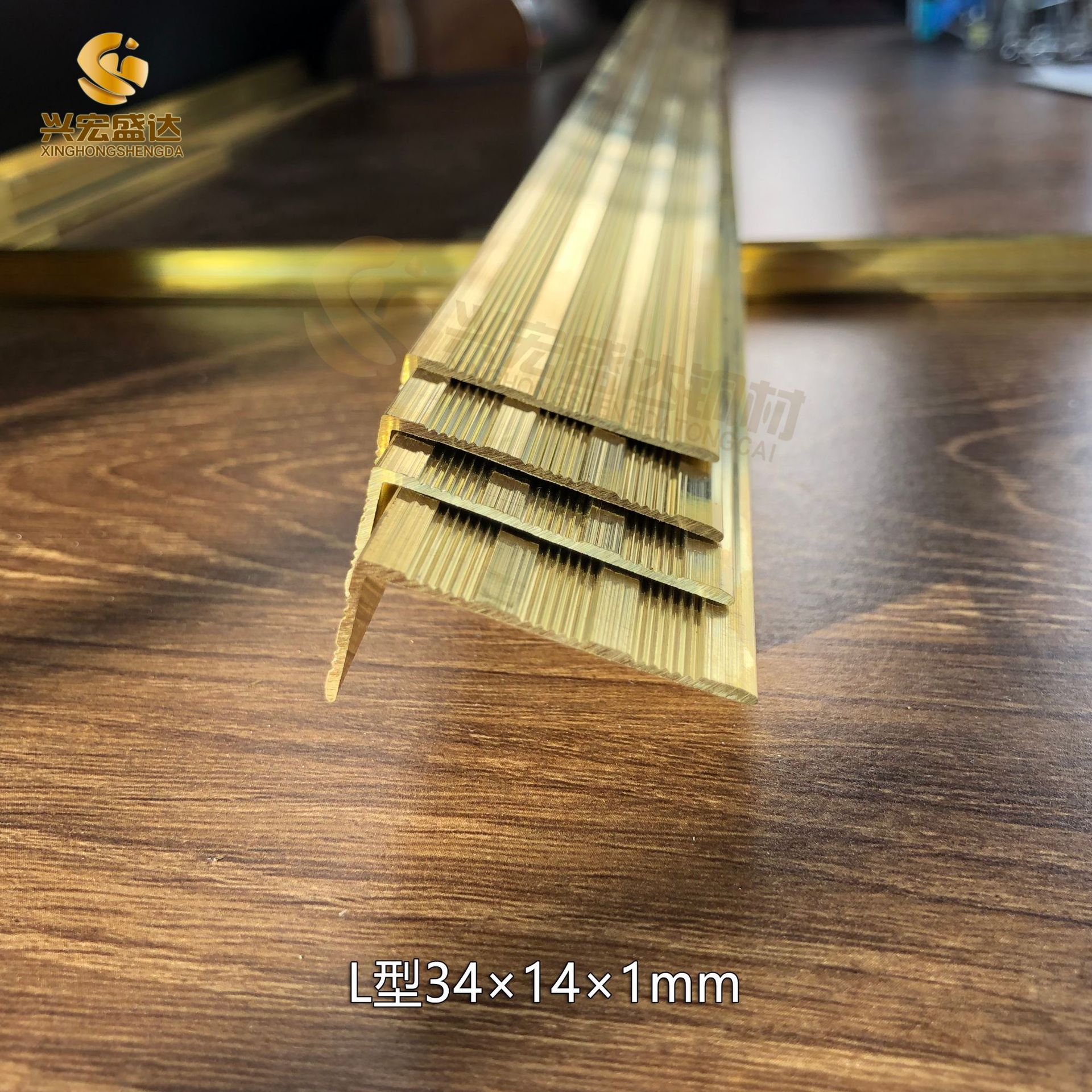 批发 L型台阶防滑装饰铜条 木地板收边 楼梯踏步护角铜条