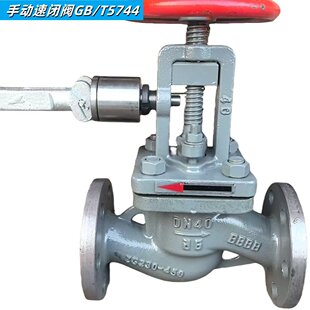 ���ÿ��P�y���]�y�քӚ���T�ȼ��GB/5744�o���Д��y