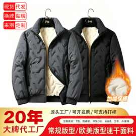 男士大码加绒防风棉衣 宽松保暖棉服 超声波工艺保暖