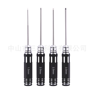 Model Tools, Aircraft Model Tools, Hexagonal Screwdriver, Drone Rc Model Screwdriver Set, High Hardness