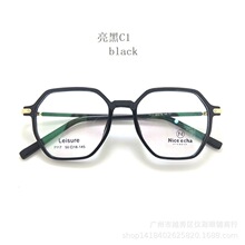 50+�����粹�� 7117����TR90͸������ ������ղ�о���ӹ�ѧ�۾�