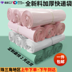 �Gɫ���f���ӬF؛���ϼӺ����������ˮ��������l��ɫ���b���b��