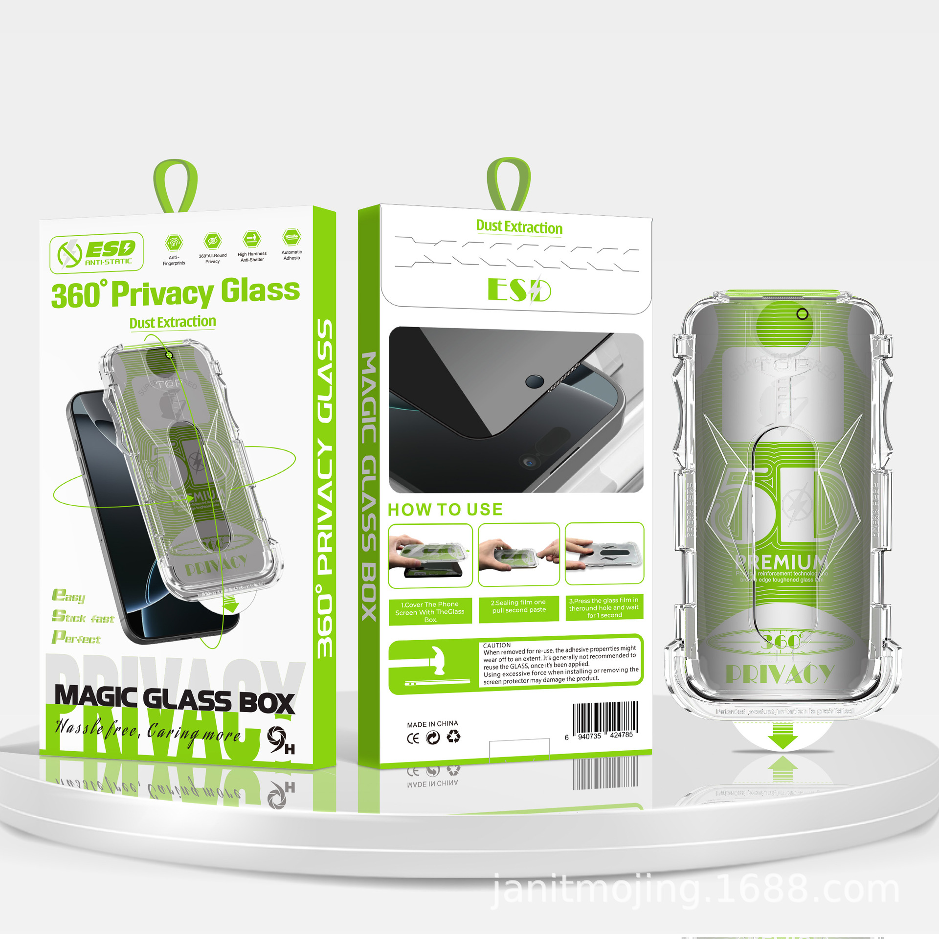 5D Anti-Peeping 360-Degree Dust Removal Box Tempered Film Second-Stick Anti-Peeping Film Suitable for Apple 17Promax Apple 1716