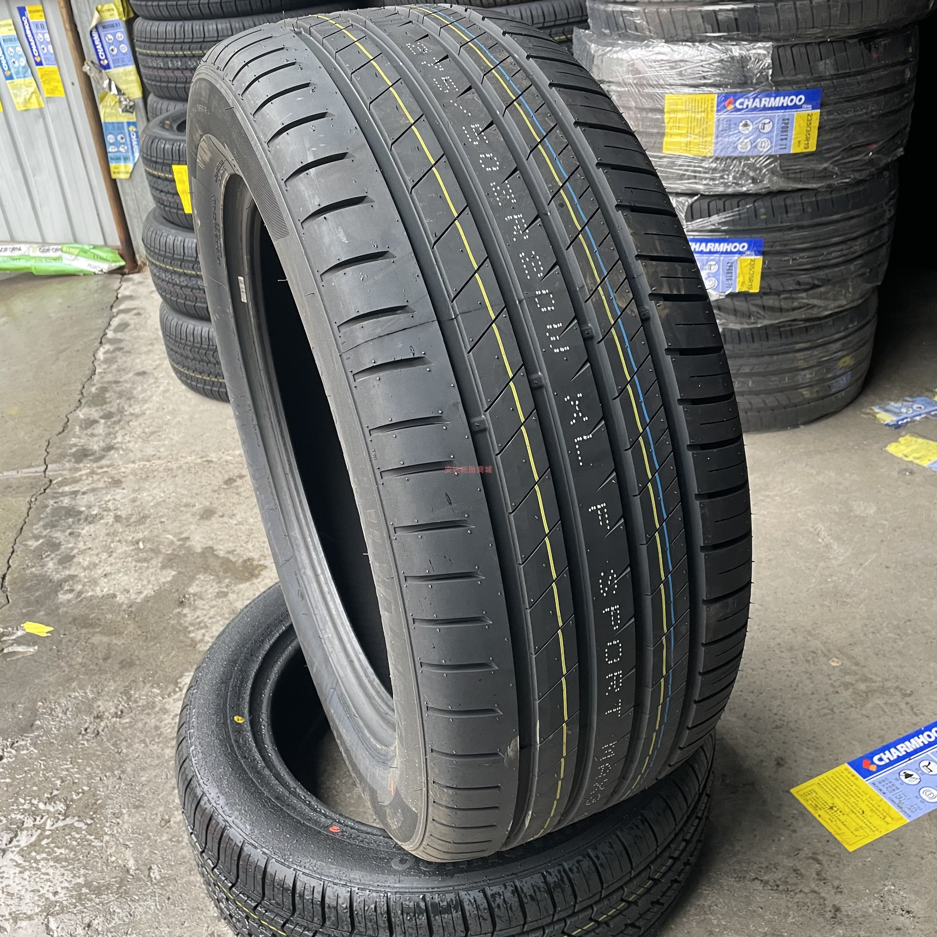 1415inch Long Road Hongge Spectrum Light Truck Tire Gopro Five-Year Warranty 195/65R15 195/60R15