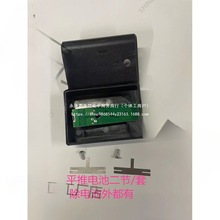 ˮƽ�x�늳�5V���ˇ�·�屣�o�����ͨ��