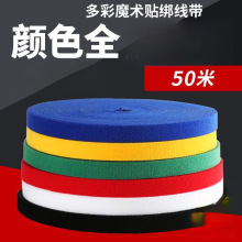 50��������ճ������ħ�g�N�������������w�W��늾��C�������@����