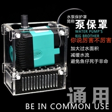 ˮño֝ˮÓɳ^VЁMˮɳ~Wr~o