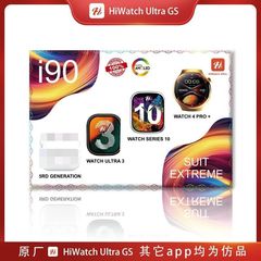 i20 i30 i40 i50 i60 i70 i80 i90 ULTRA3 SUIT智能手表10合1套装