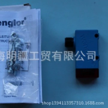 Оригинальный и подлинный фотоэлектрический переключатель WENGLOR HM24PA2 в наличии на складе