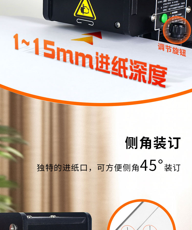 详情_05.jpg