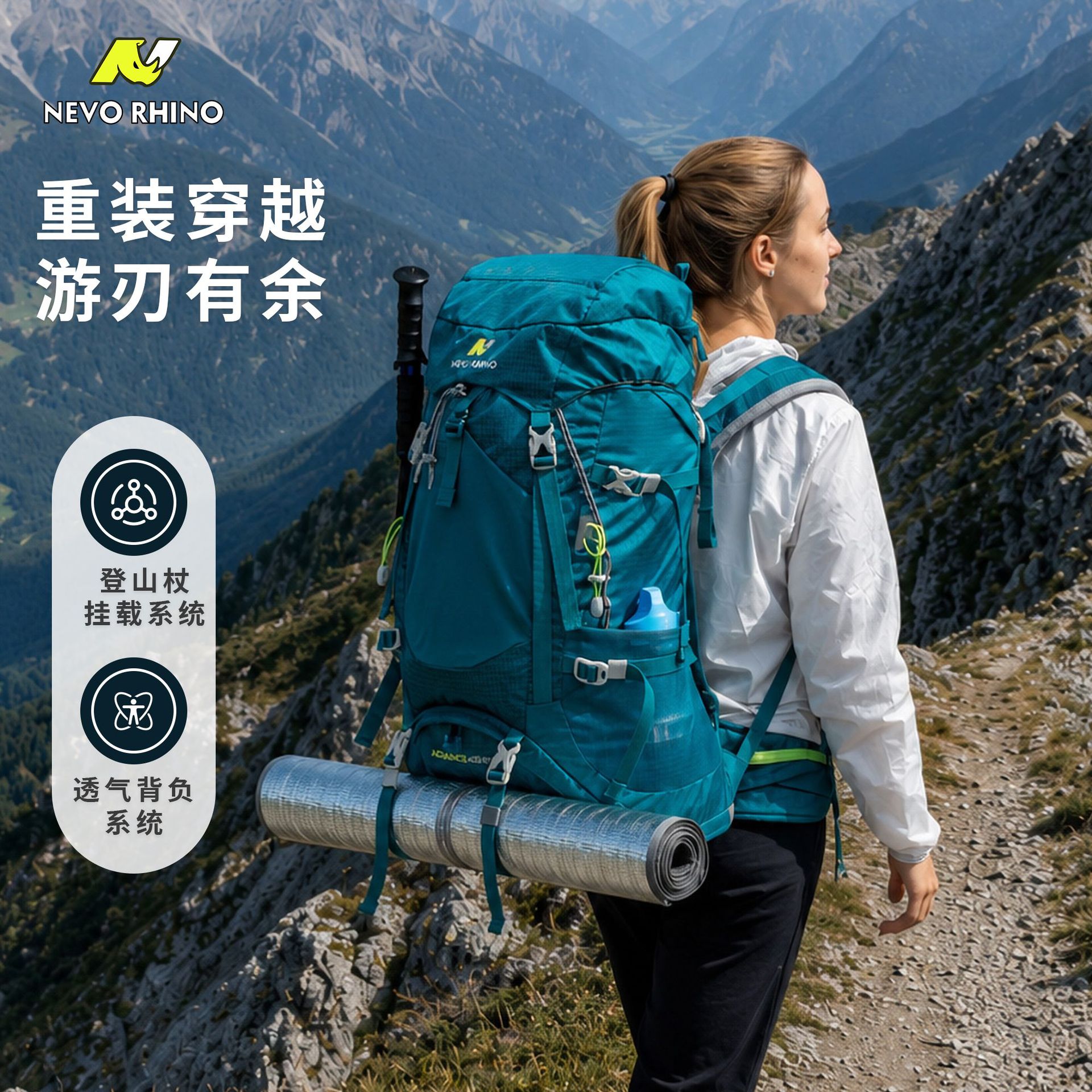 NEVO RHINO large-capacity waterproof and breathable mountaineering backpack for camping, hiking, and outdoor sports