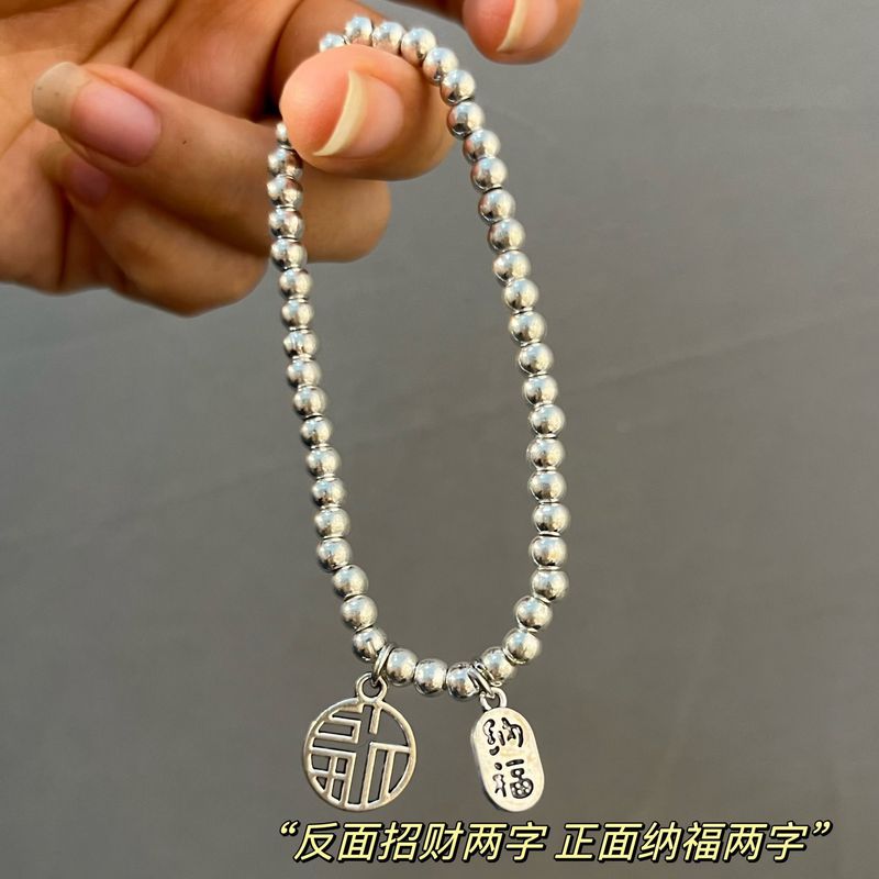 畅销墨韵复古新中式手串批发古风暗黑潮流礼物男士手串国潮设计|undefined