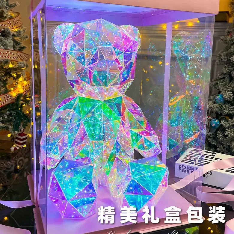 LED发光幻彩小熊送闺蜜爱人表白USB女友节日生日圣诞礼物装饰摆件