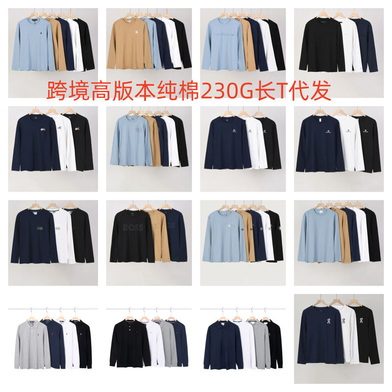 Cross-border trendy brand M Meng 26 Spring/Autumn Collection Embroidered Pullover Casual Long Sleeve T-Shirt Unisex Versatile Base Shirt Collection Cross-border trendy brand M Meng 26 Spring/Autumn Collection Embroidered Pullover Casual Long Sleeve T-Shirt Unisex Versatile Base Shirt Collection