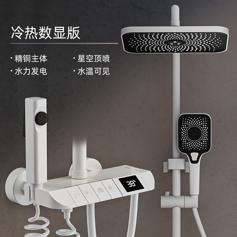 Juego de ducha de cobre cepillado con temperatura constante, cabezal de ducha de baño con pantalla digital inteligente presurizada estilo piano con pantalla digital y temperatura constante.