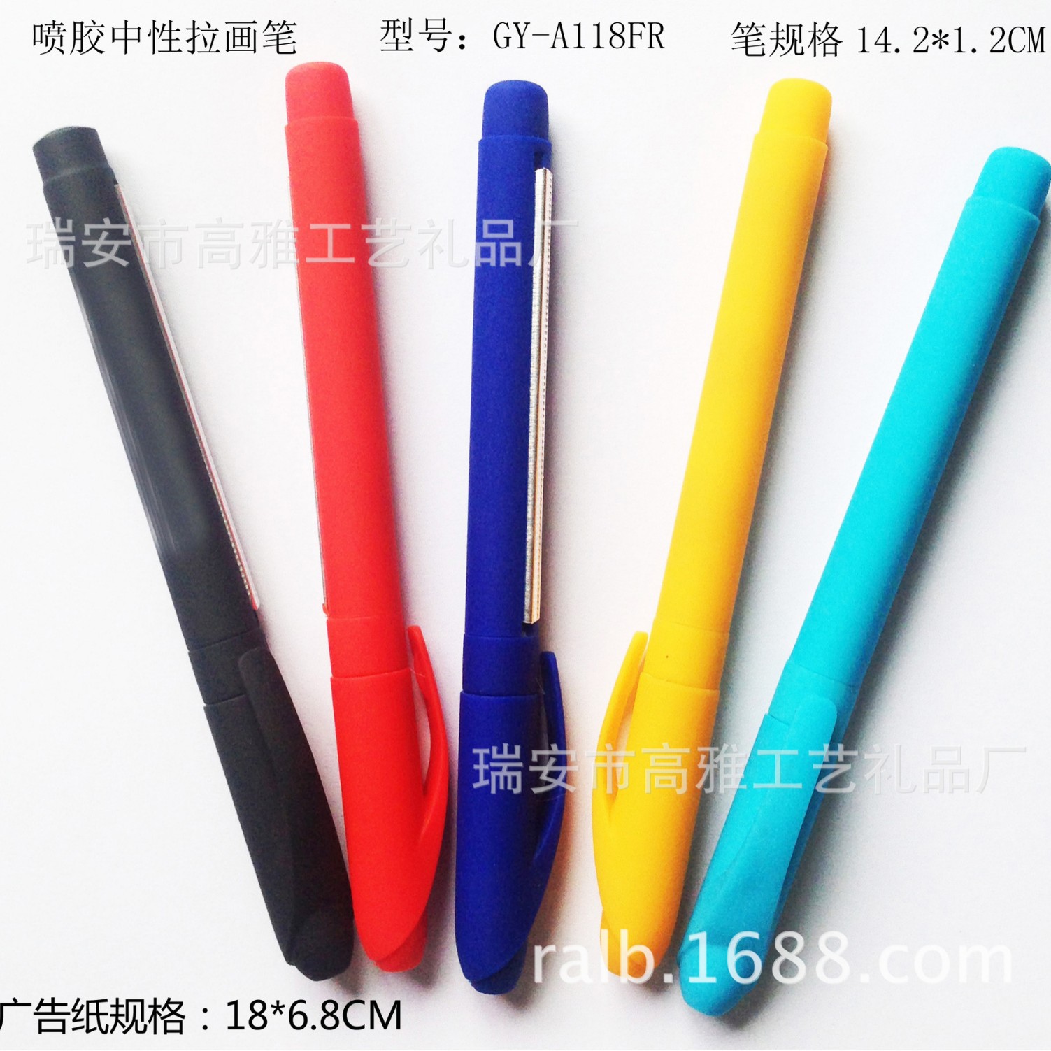 �����ֽ��.Բ��������.�罺���Ա�.������֤