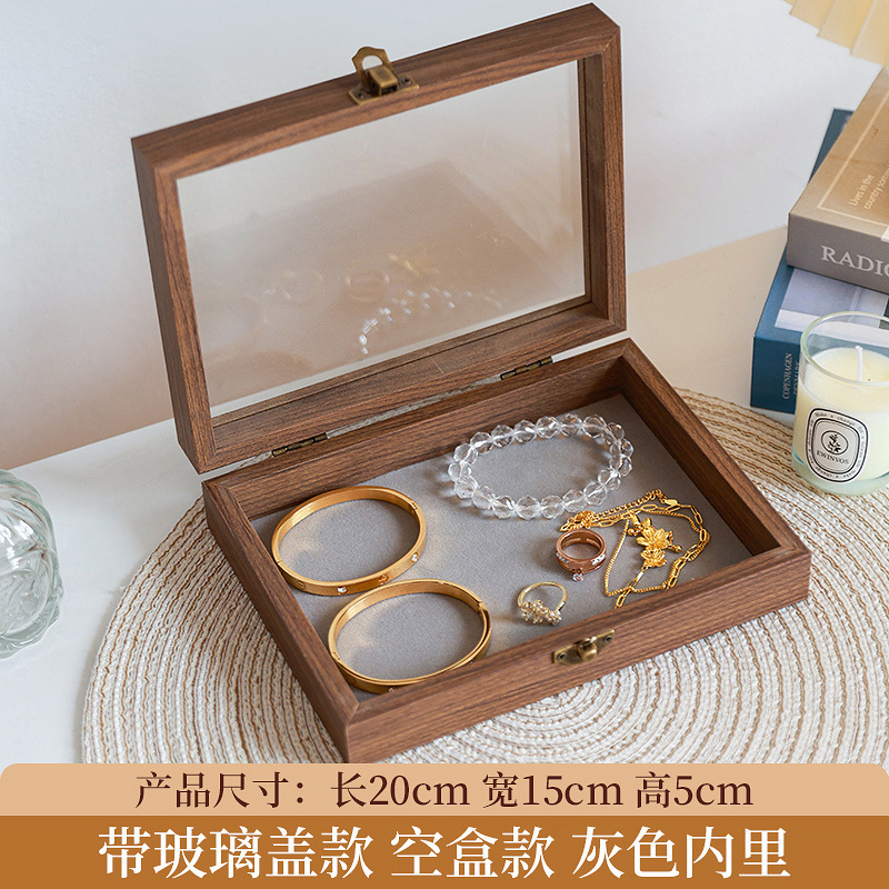 胡桃木纹首饰盒便携带盖防尘戒指项链耳钉耳饰高级感饰品收纳盒|undefined