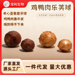 �ֹ�������ʳ�u��ĥ����ܽ���X�L�ɺ�����l�A�Ĺ�����ҧ���ﹷ