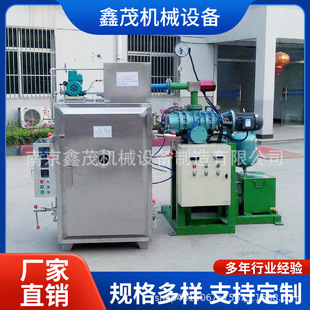 �����ͼӟ���պ���͜غ�����������əCƽ���}�_������ǘ�