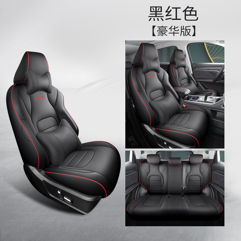Great Wall – Full Leather Car Modelə uyğun (Original) oturacaq örtükləri - red