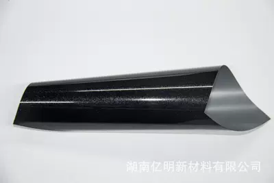 Yiming New Materials Full Range of Auto Color Change Film - pearlescent-black-five-year-warranty-tpu