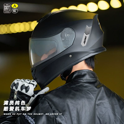 full helmet four seasons new – Motosiklet kaskı (dəbilqə)