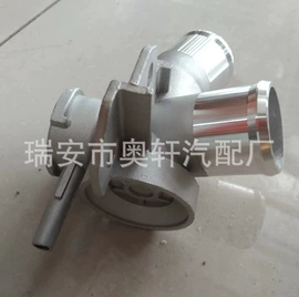 车身及附件;节温器;玻璃升降器