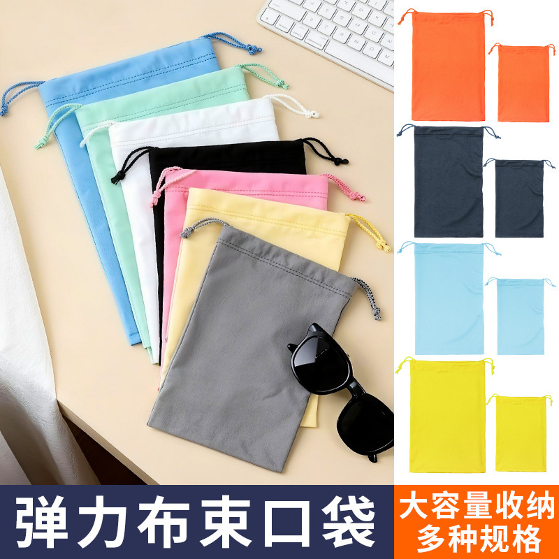Amazon High-End Anti-Oxidation Jewelry Storage Bag Drawstring Black Glasses Bag Multi-Size Small Toy Drawstring Bag