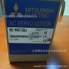 Mitsubishi����HG-KNS73BJ�й���1.5kW�ŷ����IP67 ԭװ��Ʒ���