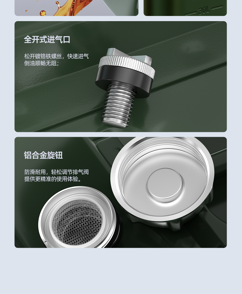 Oil drum gasoline special fuel tank diesel stainless steel empty drum 30 refueling 10 liters 50 iron drum spare motorcycle 20 pot