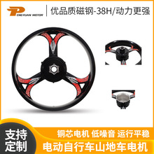 PY-03-20&#39;&#39;-09VϽһw݆늙C늄܇ɽ܇늙C