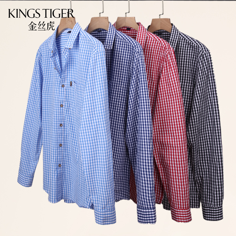 Men's Casual Shirt Breathable Cotton Long-Sleeved Korean Style Plaid Shirt Slim Top Lapel Shirt Jacket Wholesale Men's Casual Shirt Breathable Cotton Long-Sleeved Korean Style Plaid Shirt Slim Top Lapel Shirt Jacket Wholesale