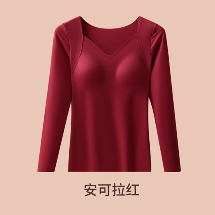 【质量版】秋冬玻尿酸带胸垫云朵肌底衣打底无痕保暖内衣女秋衣女|undefined