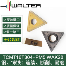 lߠصTCMT16T304-PM5 WAK20܇Ƭ