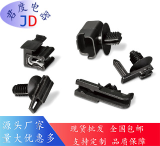 JD圆孔连接器夹子151-01838 | FT6LG CC-PA66HIRHS-BK