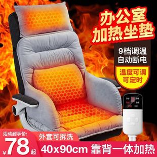 �k���Ҽӟ����|����һ�w�l���Ή|���ʽȡů��������ů�_늟����|