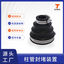 WϾWܷJPMo|ܷܵb÷ˮ