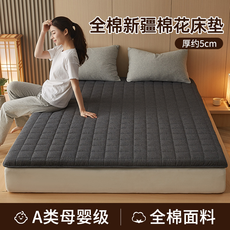 綿マットレスクッション家庭用寝室畳学生寮シングルベッドマットレス底レンタルマット