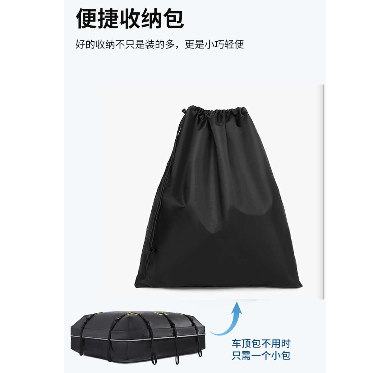 Manufacturer's New Large Waterproof Suv Roof Rack Storage Bag for Outdoor Road Trips, Car Roof Bag, Cross-Border